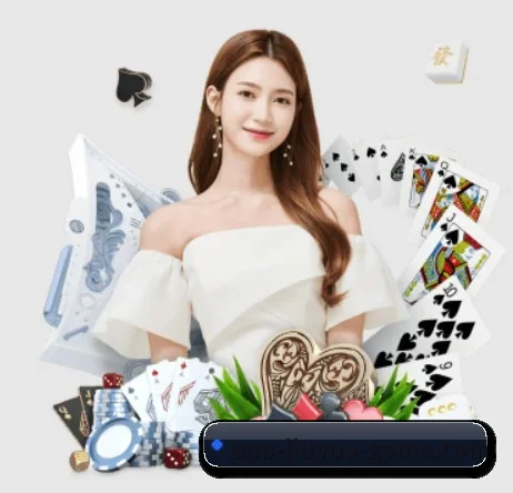 九游 APP